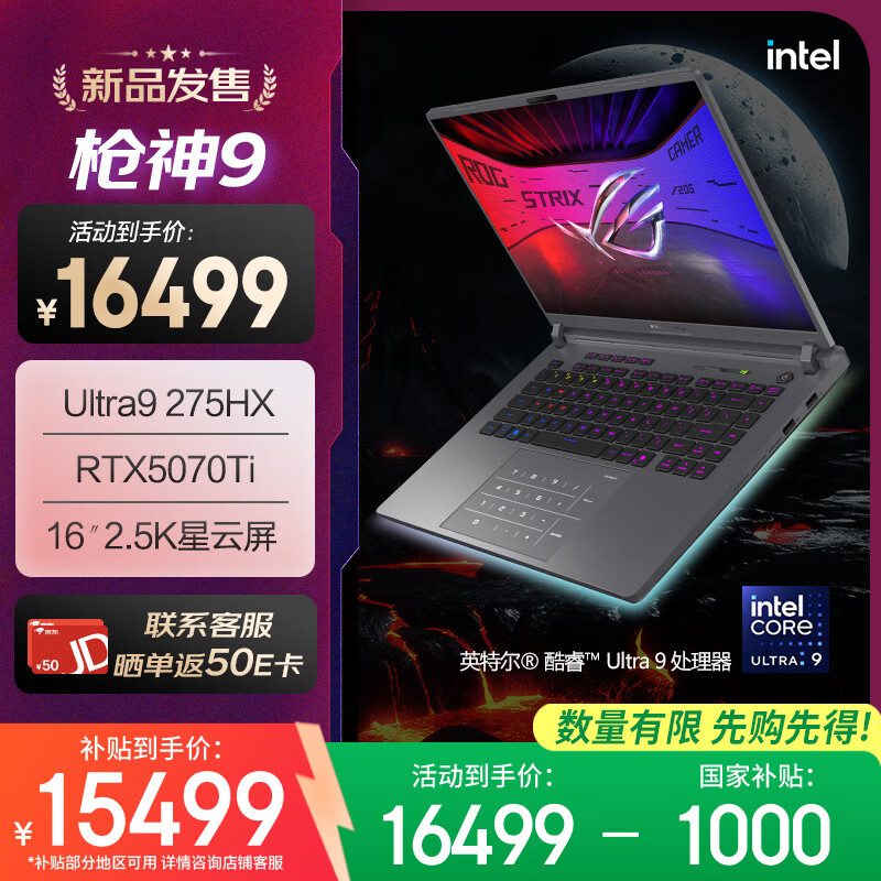 大学生笔记本电脑推荐_笔记本电脑选购指南_笔记本电脑最佳尺寸