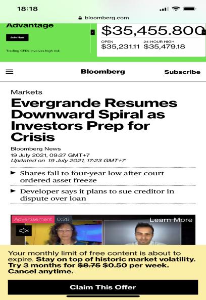 恒大1.32亿存款遭冻结内幕:证券时报迟发6天报道,背后隐藏何种谋划? 恒大1.32亿存款遭冻结内幕:证券时报迟发6天报道,背后隐藏何种谋划?