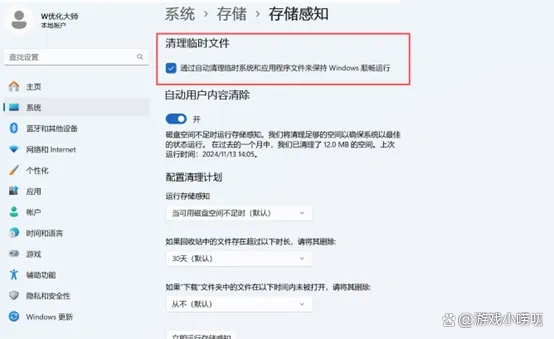 NVIDIA驱动更新缓慢原因_英特尔显卡驱动下载那么慢_提升NVIDIA驱动下载速度方法