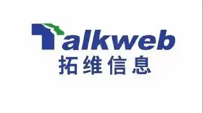 拓维信息转型之路:从软件服务到华为生态,揭秘股价过山车背后的产业逻辑 拓维信息转型之路:从软件服务到华为生态,揭秘股价过山车背后的产业逻辑