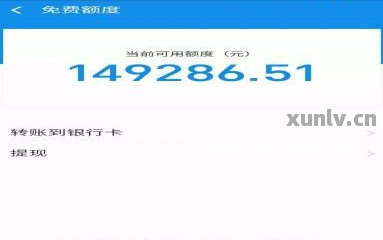 支付宝余额宝还款手续费全解析:什么情况收费?什么情况免费? 支付宝余额宝还款手续费全解析:什么情况收费?什么情况免费?