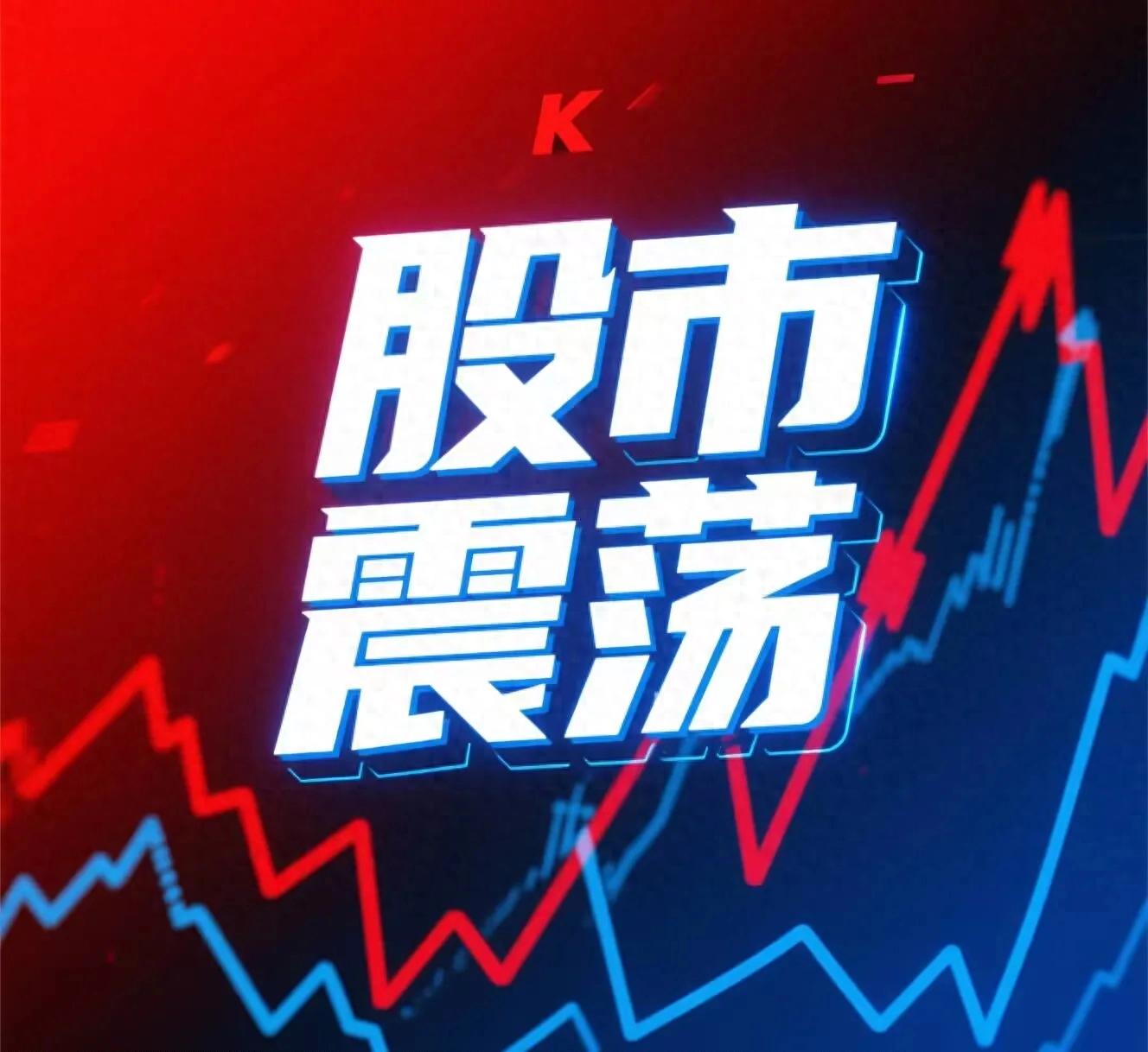 低位横盘安全吗？黄金坑信号其实藏在高位横盘股里