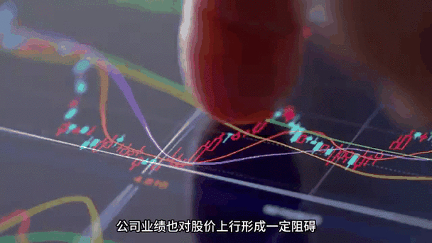 辰安科技股票咋样了？最新资金流向、股东户数及项目动态揭秘