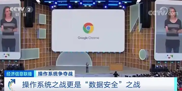 手机软件监控软件_手机间谍软件 飞马 安卓12系统