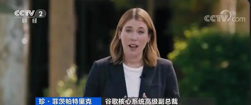 手机间谍软件 飞马 安卓12系统_手机软件监控软件