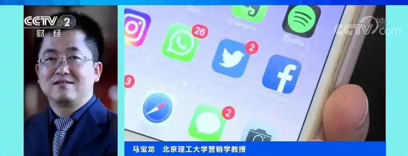 手机间谍软件 飞马 安卓12系统_手机软件监控软件