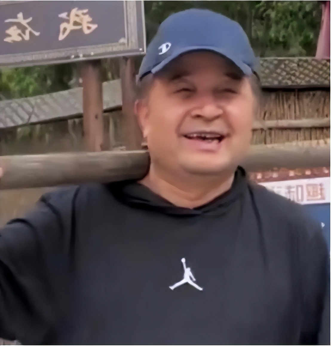 毕福剑饭局录像_毕福剑退休生活_毕福剑近况