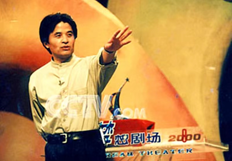 毕福剑主持生涯_毕福剑饭局事件_毕福剑饭局录像