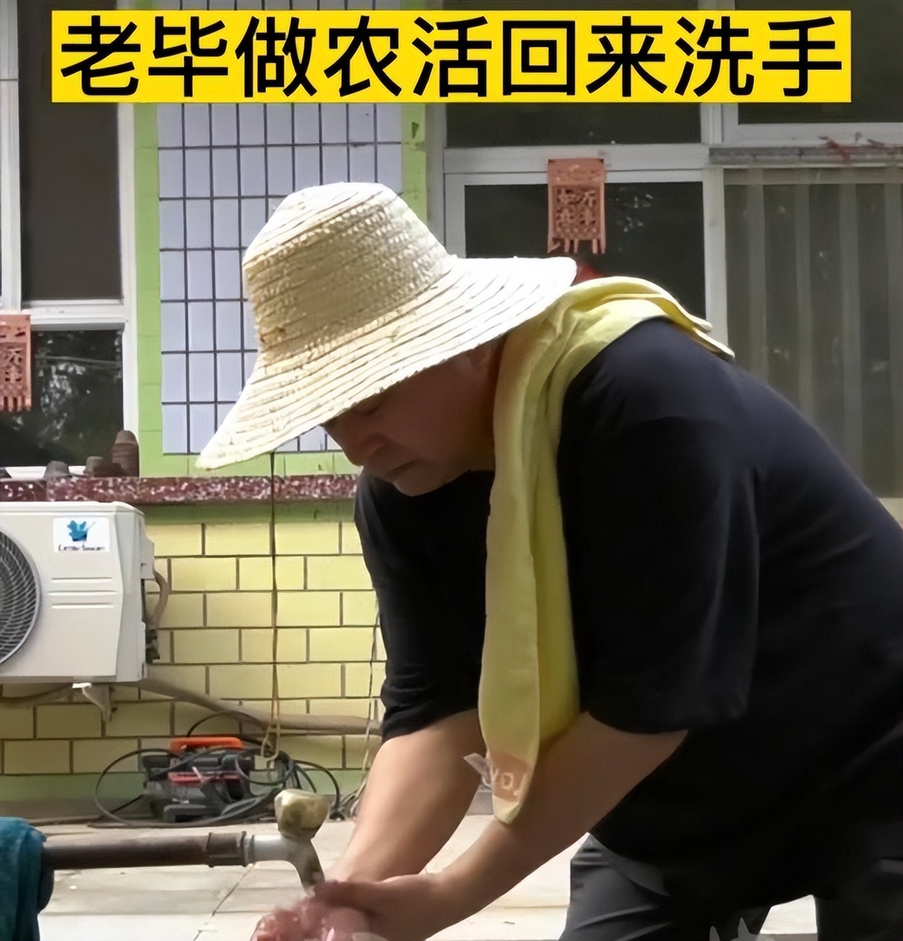 毕福剑近况曝光_毕福剑饭局录像_毕福剑落魄现状分析