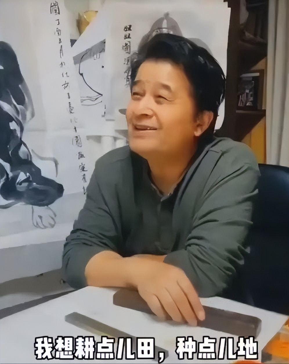 毕福剑近况曝光_毕福剑饭局录像_毕福剑落魄现状分析