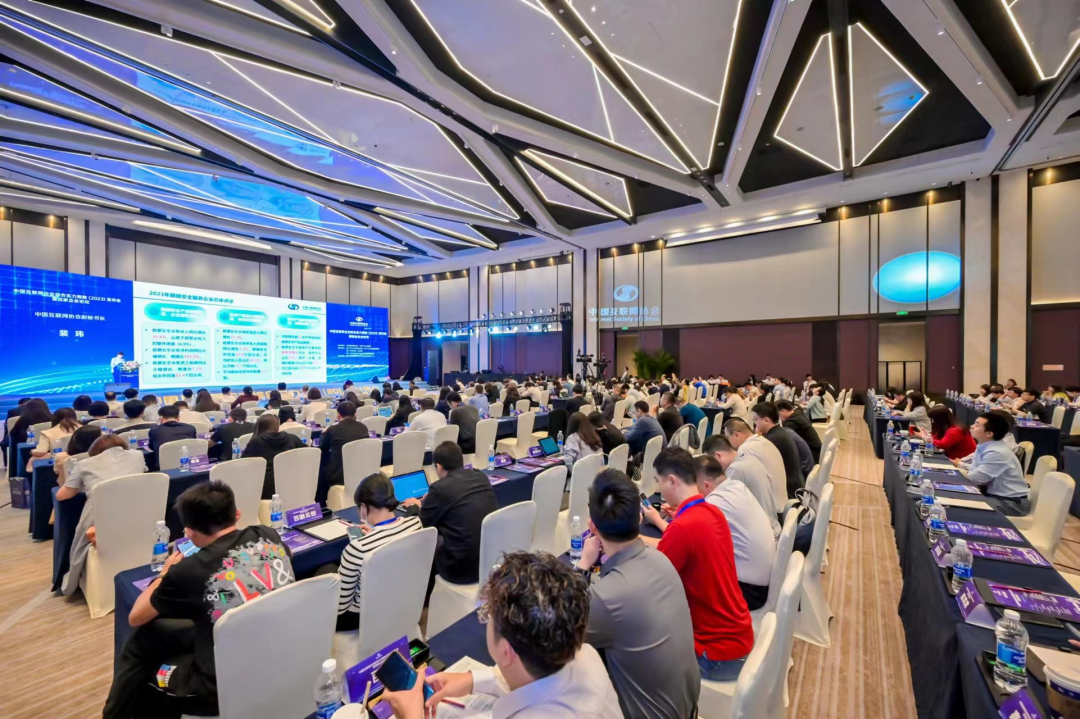 中国互联网企业综合实力指数2023_厦门互联网企业百强榜单_中国互联网企业20强