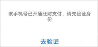 平安金管家购物提成_平安金管家财富增值理财_平安金管家保险保单管理