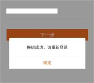 平安金管家财富增值理财_平安金管家保险保单管理_平安金管家购物提成