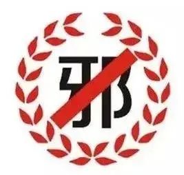 邪教传播的主要方式是?_邪教洗脑套路解析_识别邪教特征