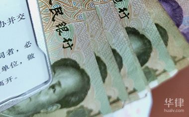 非居民企业所得税源泉扣缴取消合同备案和税款清算啦