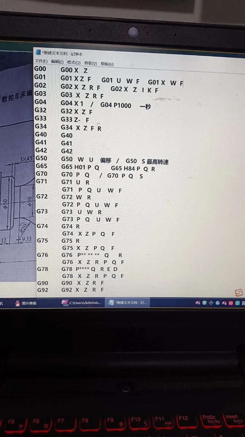 做了16年CNC编程，告诉你开机转编程总被拒的原因