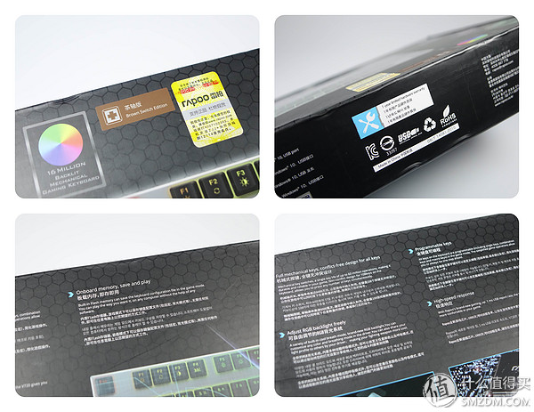 雷柏V720机械键盘_v500l v700s_雷柏V720评测