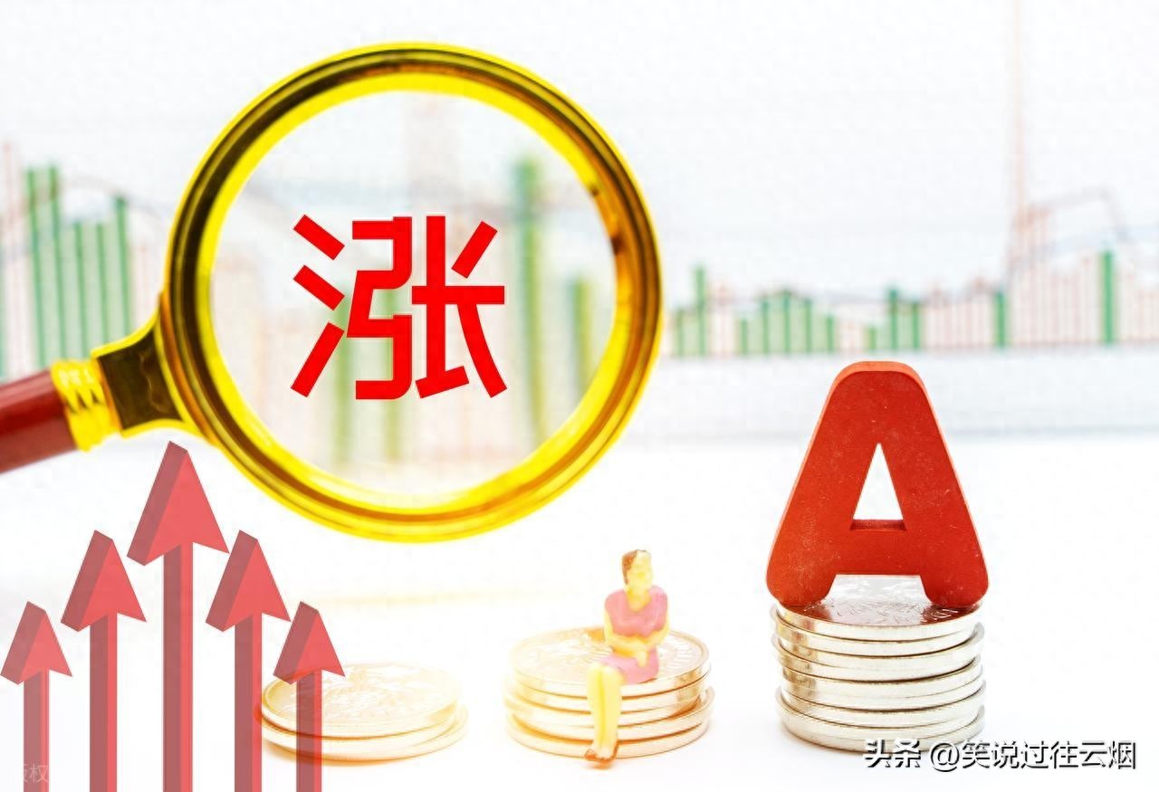 A股与美股总市值差距明显，全面超越需跨越多重鸿沟