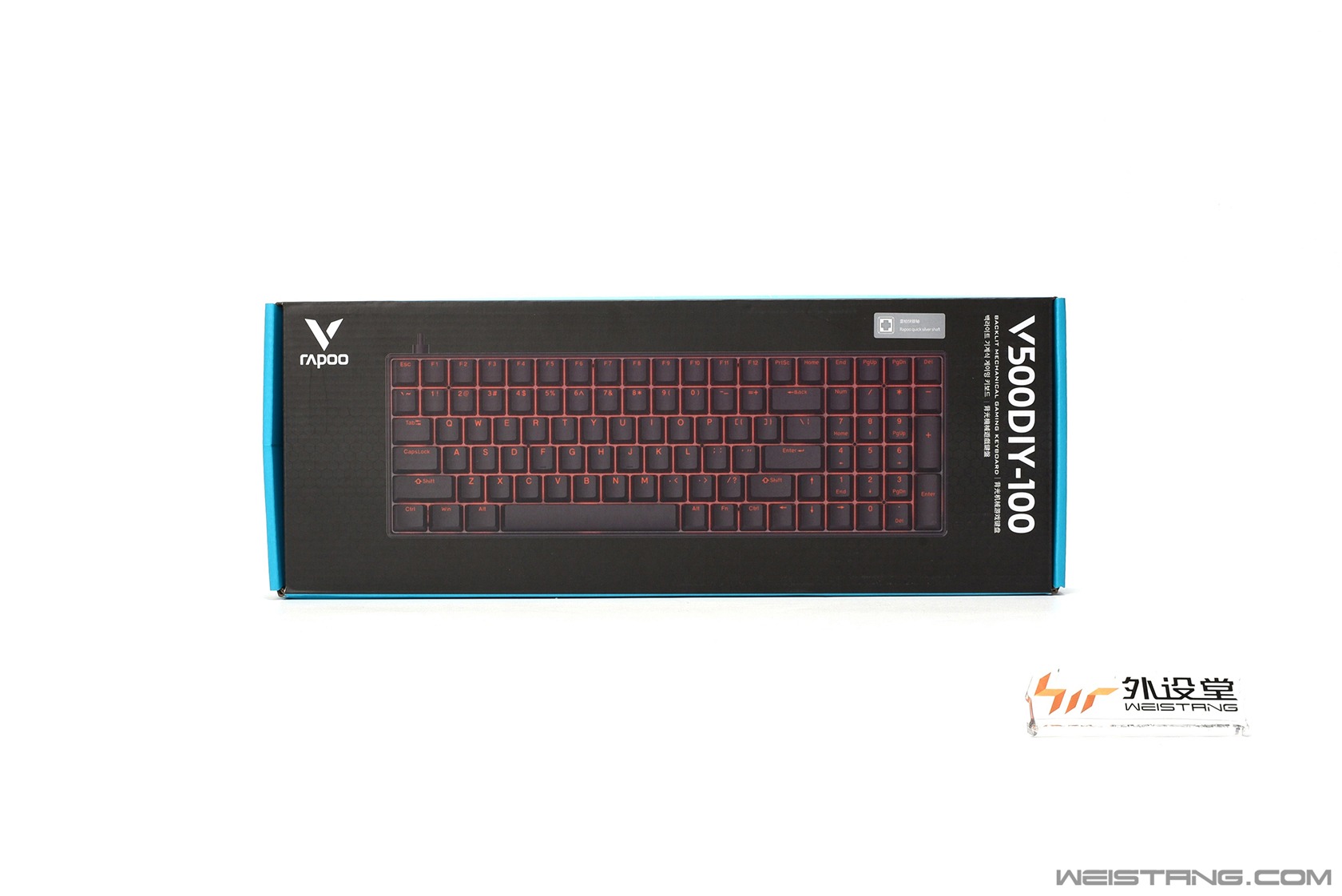 雷柏V500DIY-100热插拔机械键盘_雷柏线性银轴键盘_v500l v700s