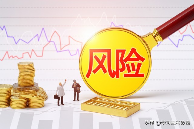 罗杰斯债务利率信心三重逻辑_2026金融危机与银行_2026年全球金融危机预测