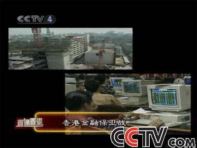 索罗斯当年如何攻击香港？为何最终折戟沉沙？背后原因是