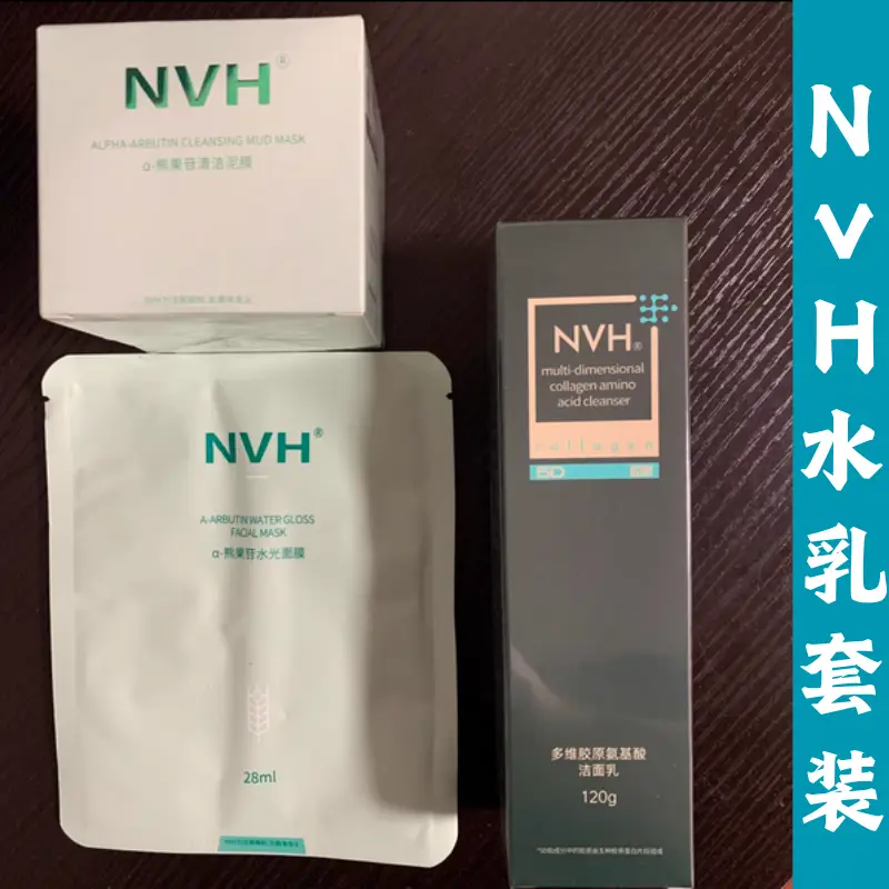 控油水乳选择_夏天油性皮肤用的乳液_油皮夏天护肤攻略