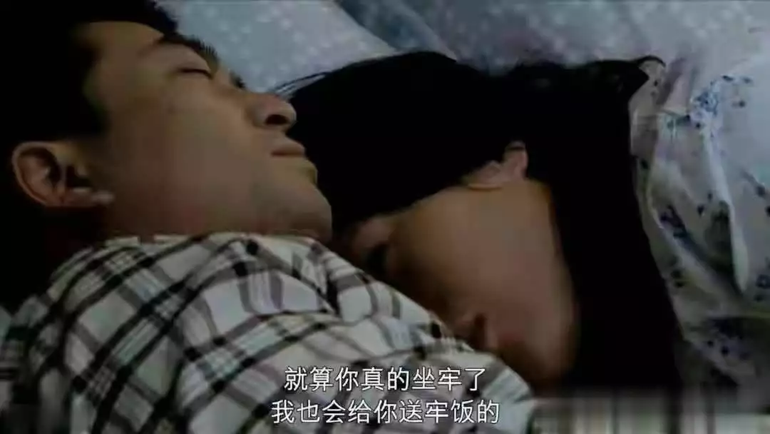 宋太太海藻宋思明_蜗居宋思明海藻真爱_宋思明爱情悲剧