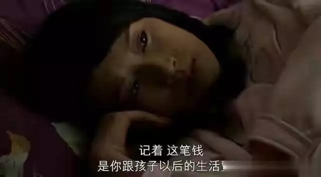 宋太太海藻宋思明_蜗居宋思明海藻真爱_宋思明爱情悲剧