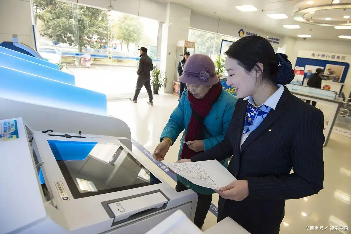 邮政卡短信提醒开通方法，银行柜台与网上银行都能搞定