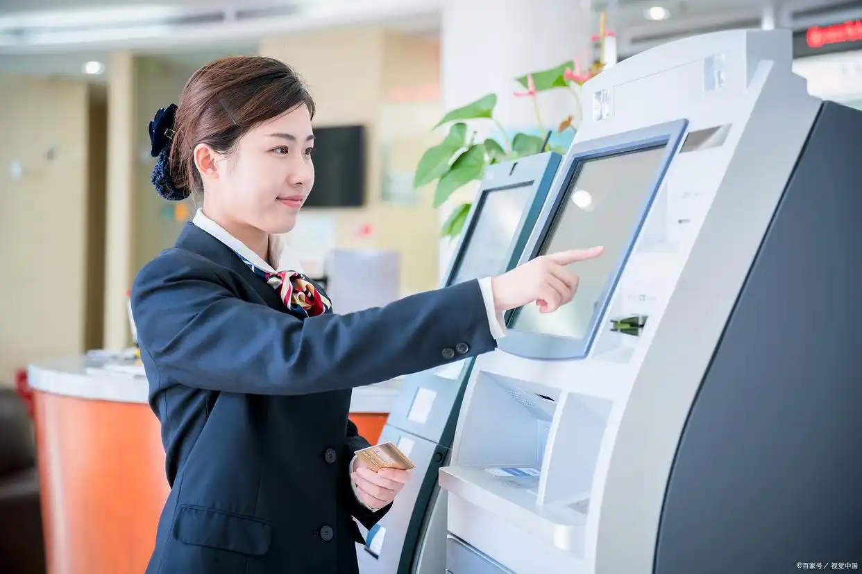 邮政卡短信提醒开通_开通银行卡短信通知服务_银行柜台开通银行卡短信通知服务