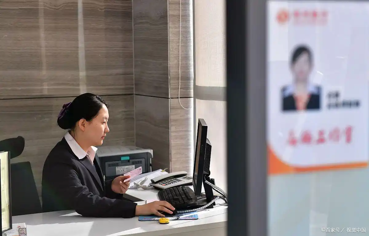 邮政卡短信提醒开通_开通银行卡短信通知服务_银行柜台开通银行卡短信通知服务