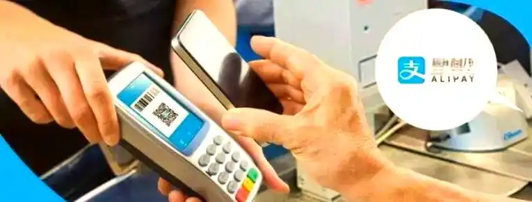 微信信用卡还款服务费_支付宝信用卡还款服务费_支付宝信用卡免手续费