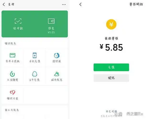 理财软件推荐_手机理财软件用哪个好_支付宝理财应用