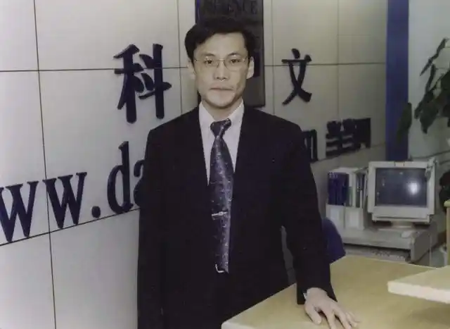 李国庆哪里人_李国庆 俞渝 当当网