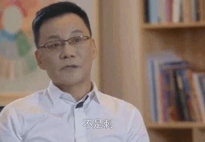 李国庆 俞渝 当当网_李国庆哪里人