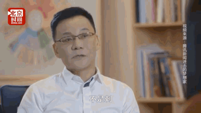 李国庆 当当网 俞渝_李国庆哪里人