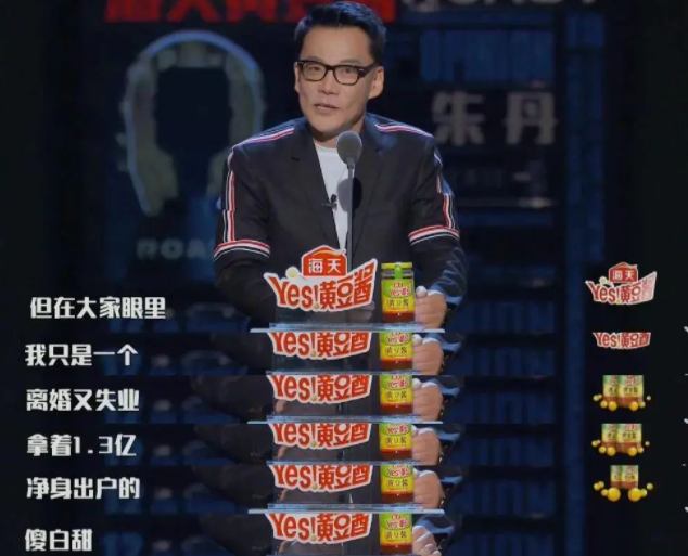 李国庆哪里人_李国庆 当当网 俞渝