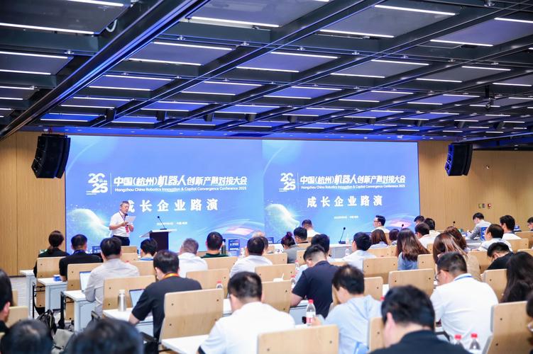 G20杭州峰会：华为助力，浙江元素闪耀保障工作