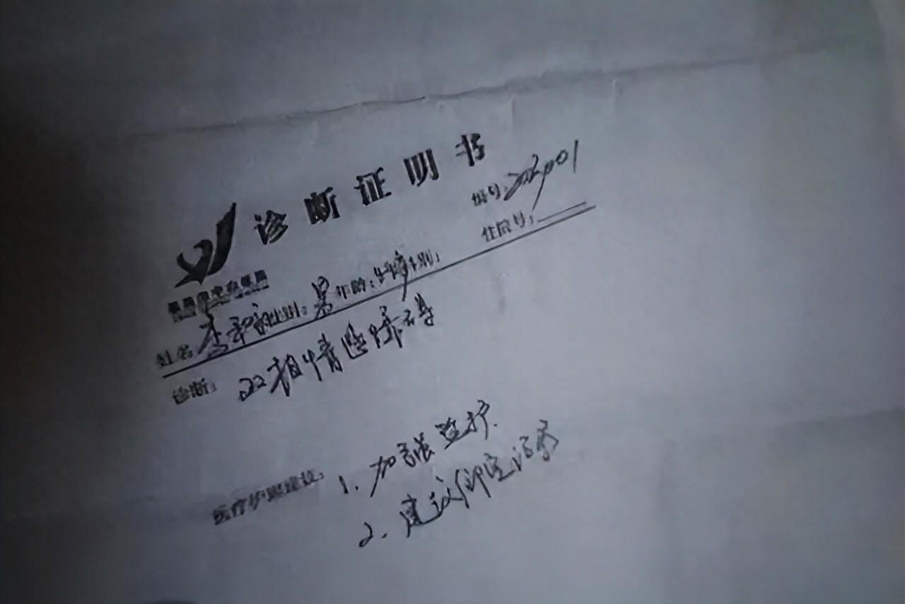 上访被_上访被抓_非正常上访获刑