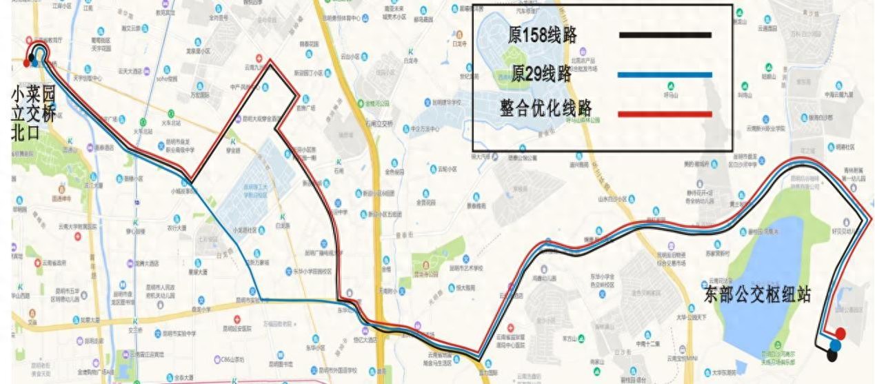 8月9日起昆明七条公交线路优化调整，29路站点有变化