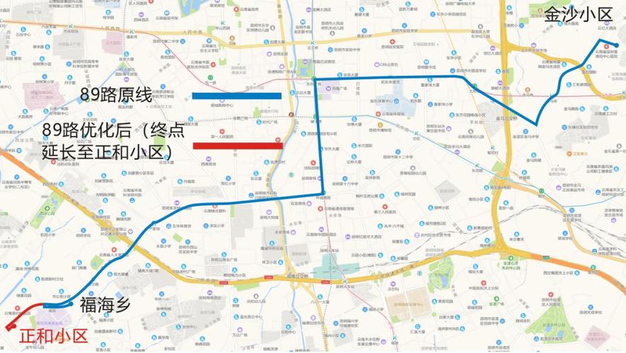 昆明公交优化整合_昆明公交路线调整_169公交昆明