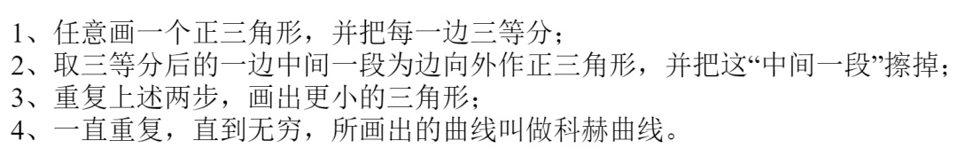 混沌理论_混沌理论股票_复杂系统