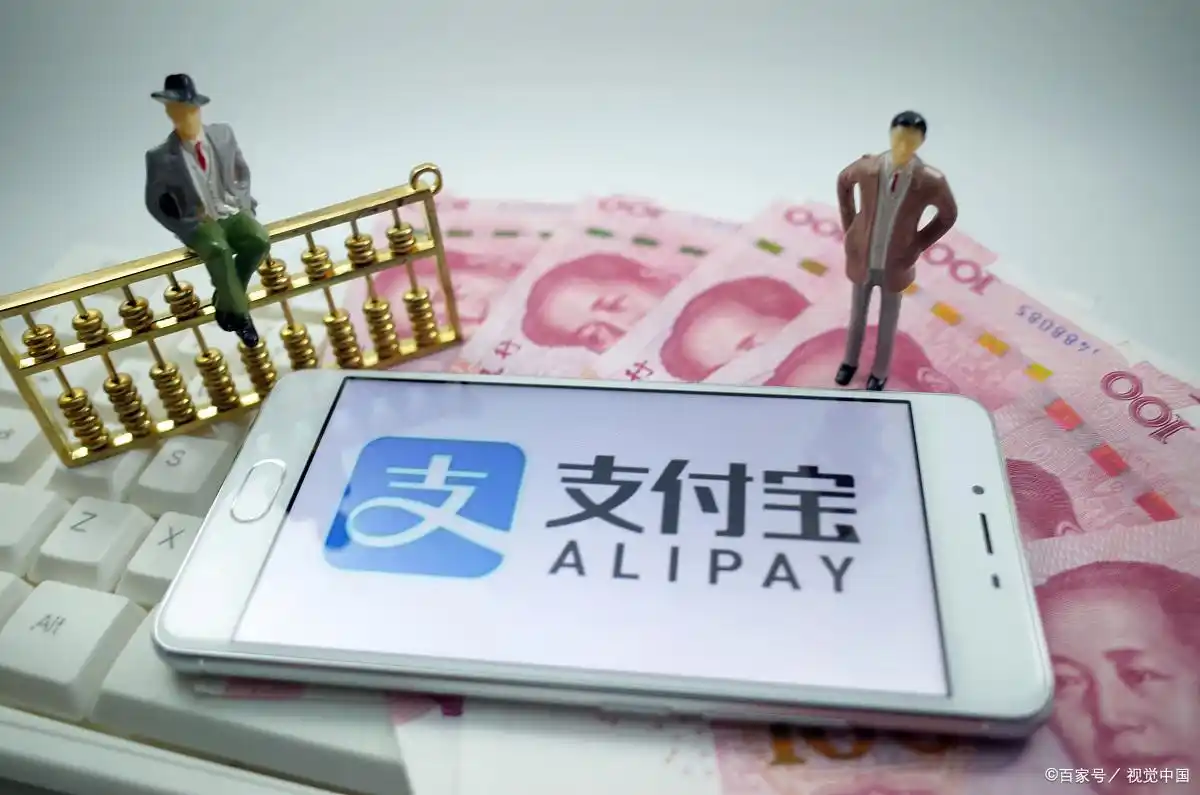 支付宝解绑银行卡注意事项_支付宝解绑银行卡方法_支付宝能解绑银行卡吗