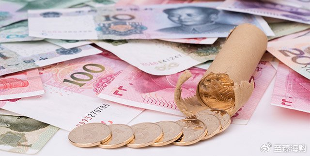 20万存银行大额存单和余额宝哪个划算？收益差多少？