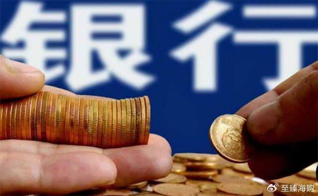 大额存单与余额宝选择_存款利息收益对比_银行利息和余额宝