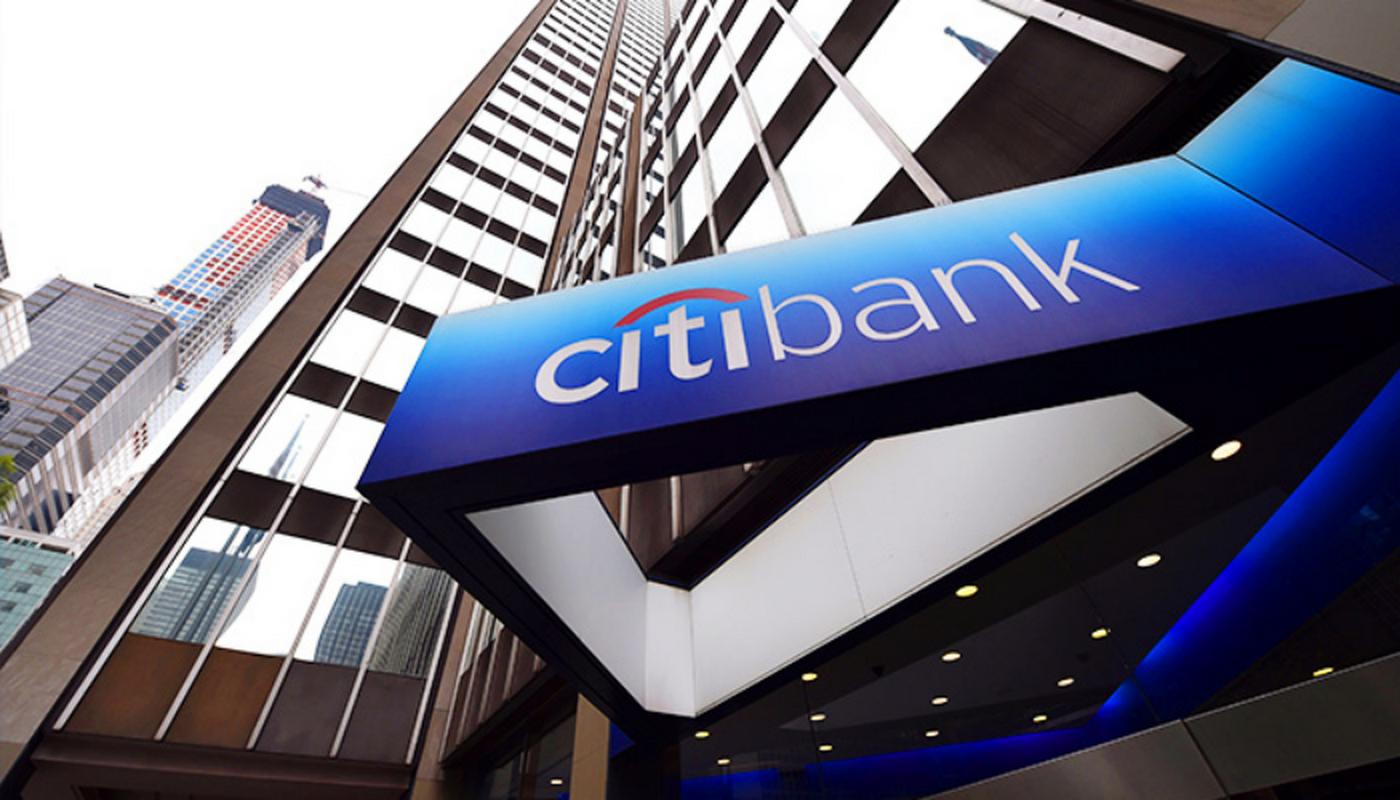 花旗银行历史沿革_美国花旗银行的风险管理_花旗集团金融服务