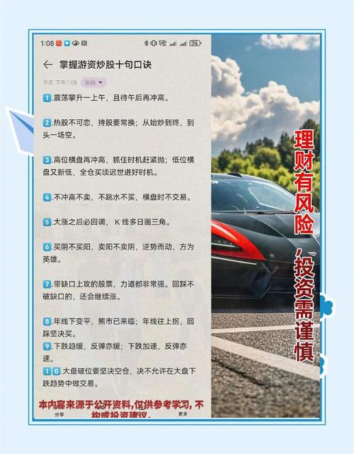 牛市熊市解读_什么是牛熊市_牛市熊市阶段特点