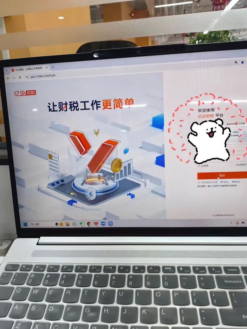 一键报税财务软件评测：助企业降成本、避风险，选优质品牌