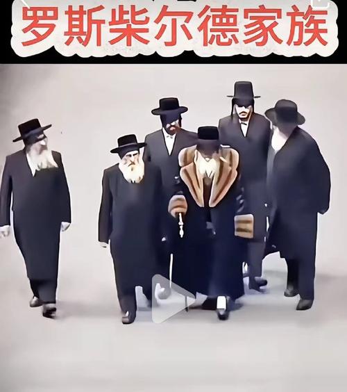 rupert rothschild 本杰明罗斯柴尔德去世，罗