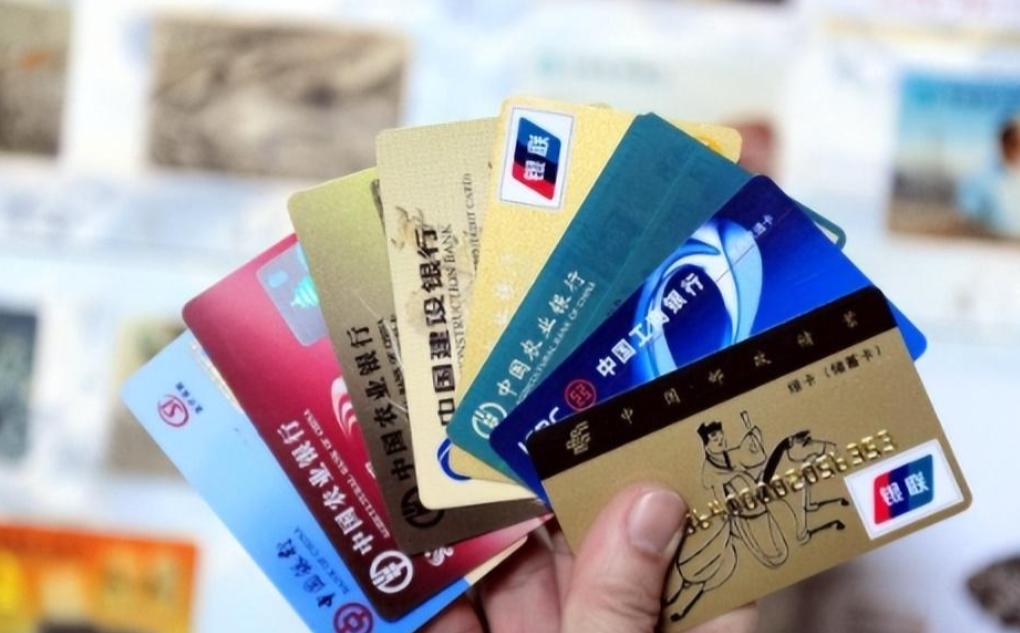 储蓄卡安全特性_借记卡是什么样的_储蓄卡与借记卡区别